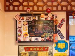 -玫瑰甜品(文明路店)