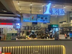 -龙湖南京江北天街