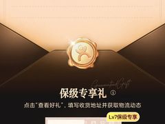 -上海世纪汇广场