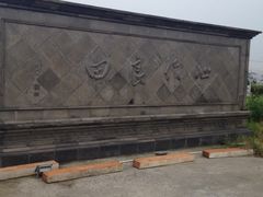 iphone_upload_pic-阿林有机农庄