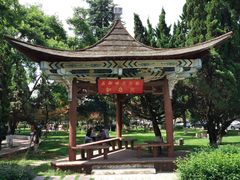 -云南师范大学(一二一西南联大校区)