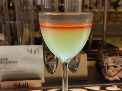 -Shift cocktail bar鸡尾酒吧