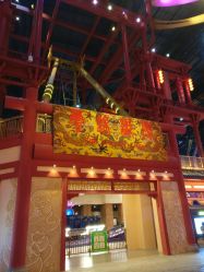 -南京万达乐园