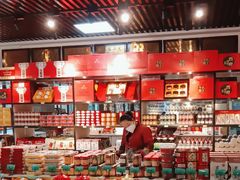 -令氏家外家岐山面(火炬路店)