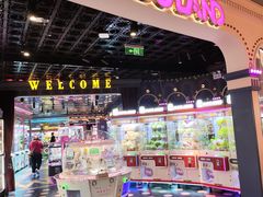 -反斗乐园(领展中心城店)