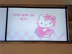 -喜茶(中山利和新地店)