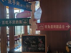 -长春凯悦酒店咖啡厅Market Café