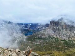 -莲宝叶则景区