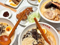 -味千拉面(金融街店)
