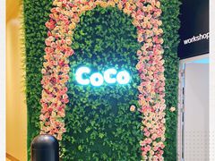 -CoCo都可(东城国贸店)