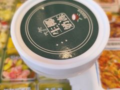 -雙冲柳州螺蛳粉&酸嘢&桂林米粉(簋街店)