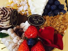 -PETIT PARIS 小巴黎(花园道店)