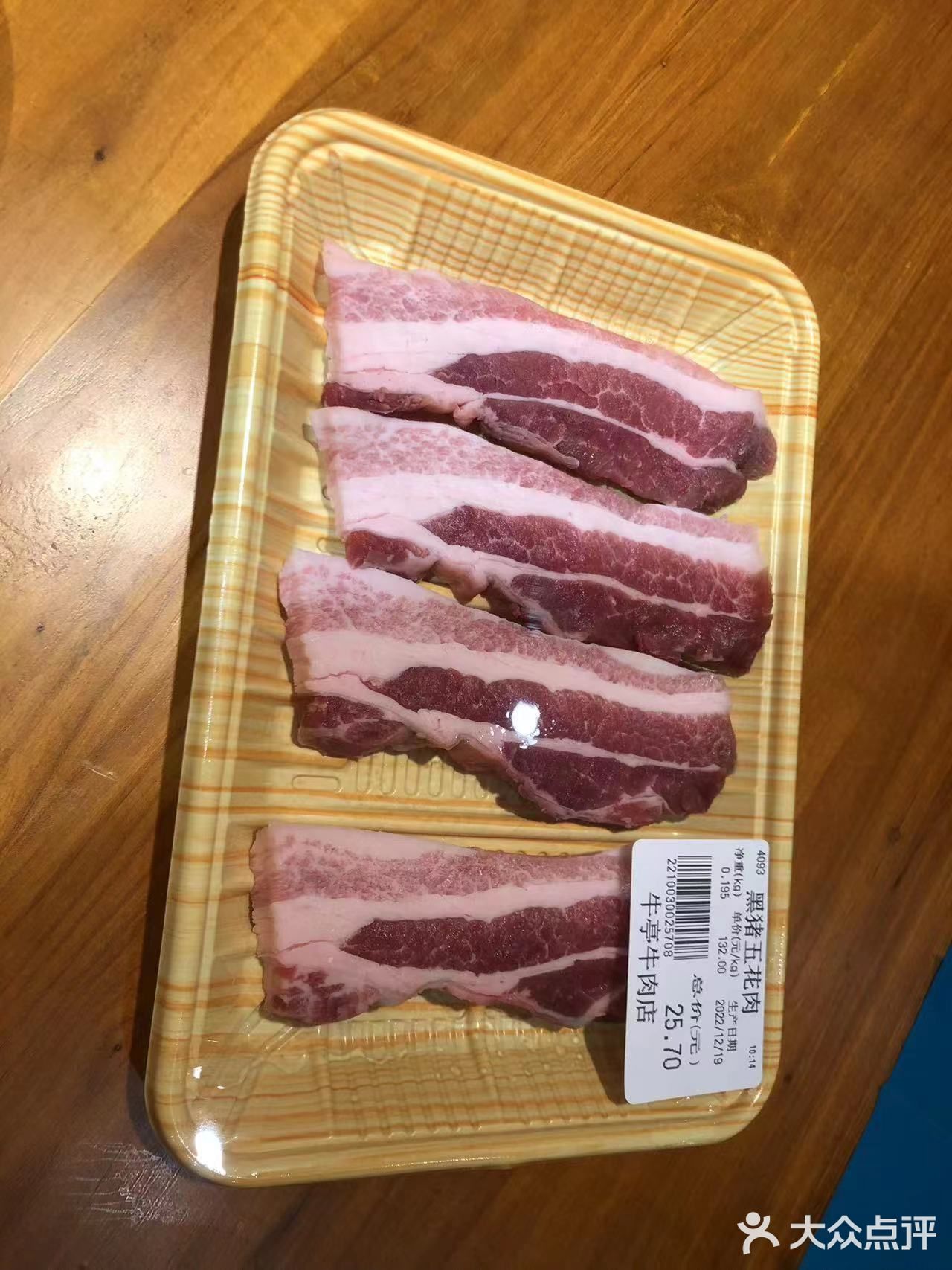 特别划算，平台上还可以提前预订，确定好以后