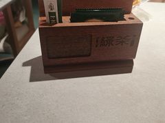 -绿茶餐厅(广州天河城店)