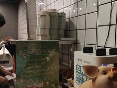-型男美蛙烤牛蛙(南长街店)