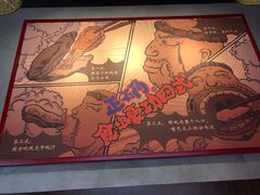 -烧蠔帮·生蚝海鲜牌档(观海店)