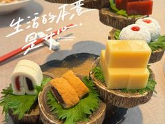 -花家怡园(四合院总店)