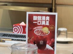 -海底捞火锅(天一广场亚细亚店)