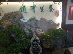 -钦善斋(武侯祠店)