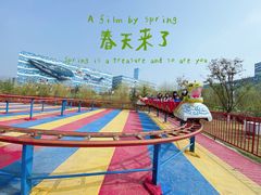 -华夏文旅海洋公园