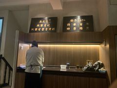 -清真盛志望麻酱酿皮·非遗老字号
