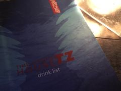-TZ House音乐现场(茅台店)
