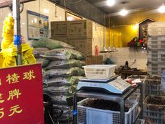 -好好栗子店(海宁总店)
