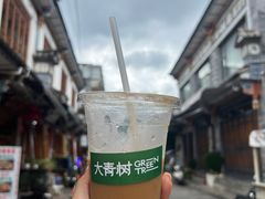 -大青树咖啡(大理古城店)