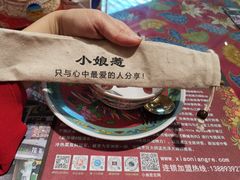 -小娘惹厨房Little Nyonya(狮城有约上榜店)