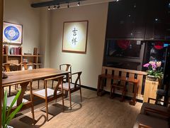 -静颐茶馆·素食(龙华店)