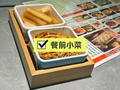 -东北灶(青浦万达茂店)