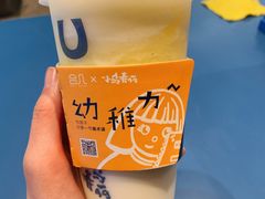 -春丽小马(济南恒隆广场店)