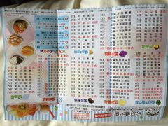 松记糖水(铜锣湾店)-松记糖水店(铜锣湾分店)
