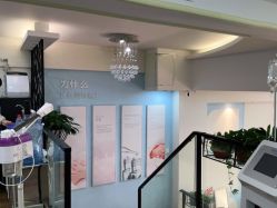 -蕾特恩祛痘•皮肤管理