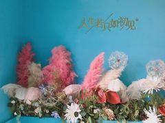 -蜜桃花开·中西融合菜E&W(南长街店)