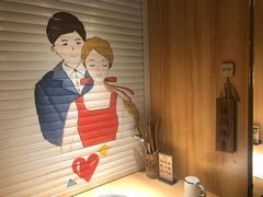 景观位-班花麻辣烫(南京概念店)