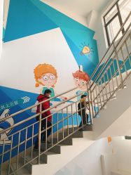 -北京科学中心儿童乐园