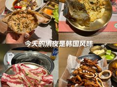 -草家酱蟹炭火烤肉店(珲春南路一店)
