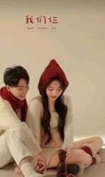 -专注孕妇照亲子照·纪田摄影