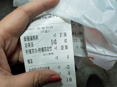 -龙记香港茶餐厅(久光百货店)