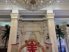 -昆山皇冠国际会展酒店