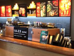 -星巴克(天津滨海国际机场1店)