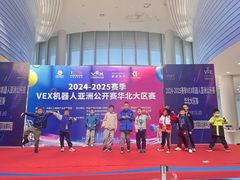 -童程童美·信息学竞赛·机器人编程·少儿编程(大钟寺校区)