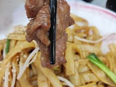 -银记肠粉(文昌北路店)