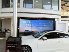 -宁波之星奔驰4S店(海曙店)