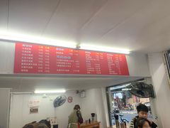 -河南拉面(肇周路店)