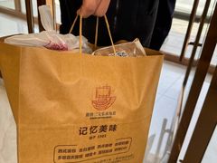 -新侨三宝乐面包店(崇文门店)