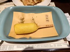 -老厨家(友谊路总店)