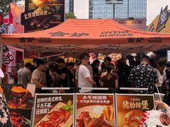 -龙湖杭州滨江天街