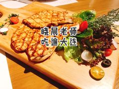 -C'è Amore爱意(亿合城店)